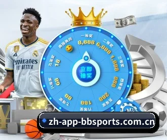 zh-app-bbsports.com.cn APP