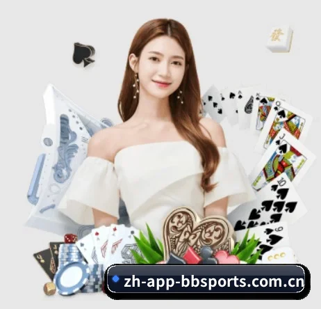 zh-app-bbsports.com.cn APP 界面
